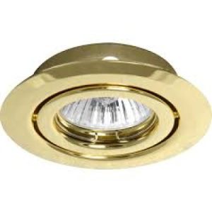 Downlight Fitting Brass Adjustable