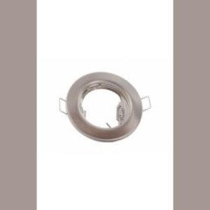 Downlight Fitting Silver