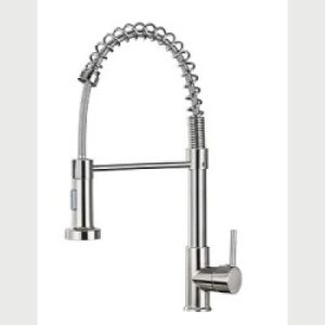 Gain Sink Mixer Tall Spring