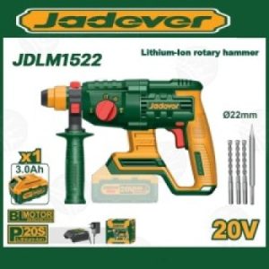 JDLM1522 CORDLESS ROTARY HAMMER DRILL 20V
