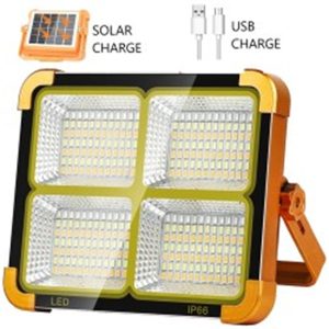 PORTABLE MULTI FUNC SOLAR LIGHT 100W